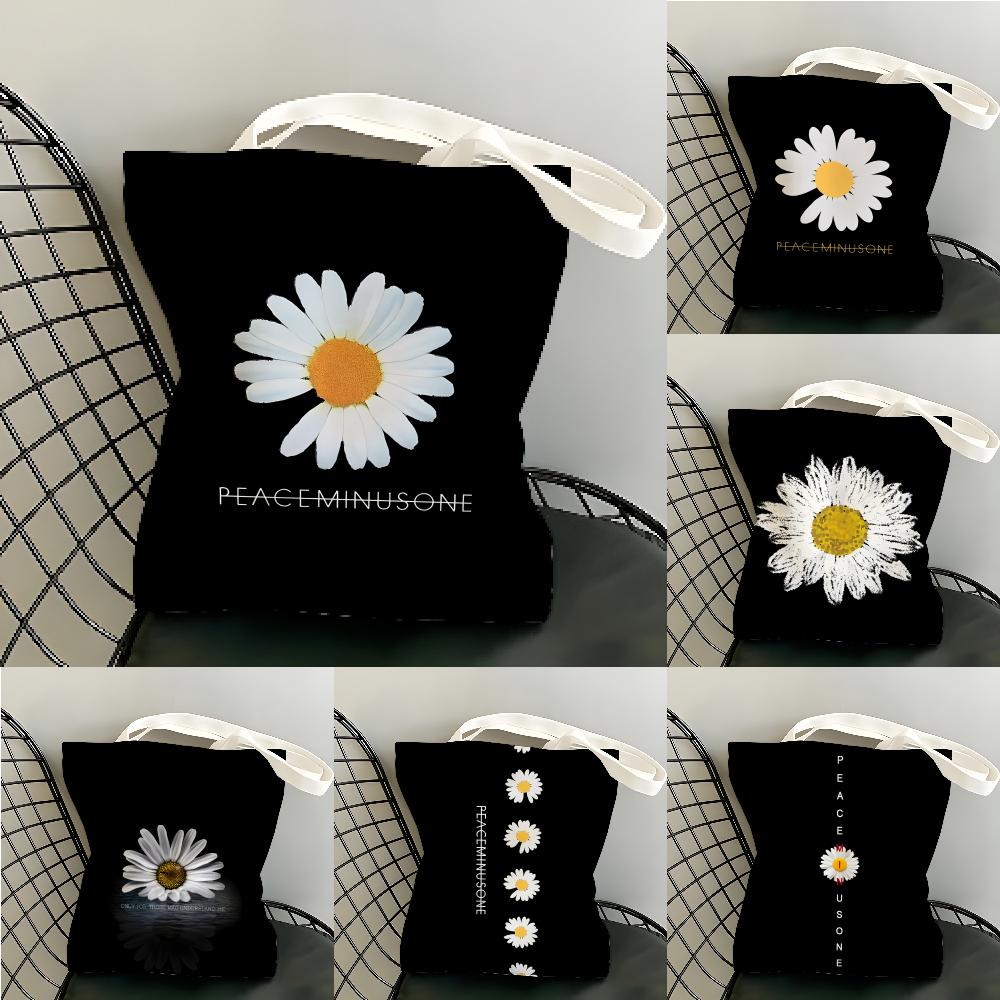 P-Peaceminusones Small Daisy S - đánh giá và giá Peat Pellet Tray